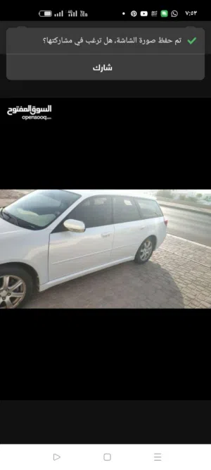 Used Subaru Legacy in Muscat