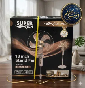 مروحه عاموديه