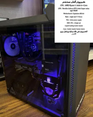 Gaming PC  Ryzen 5 3600 + RTX 2060 Super