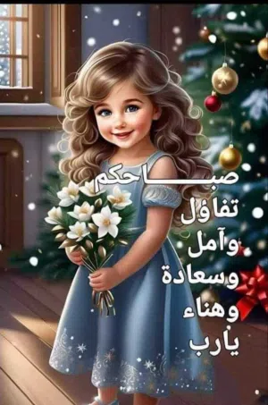 zomawy 