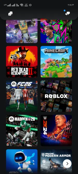 متوفر حساب العاب بلايستيشن للبيع الحساب يشتغل على البلايستيشن 4 أو 5