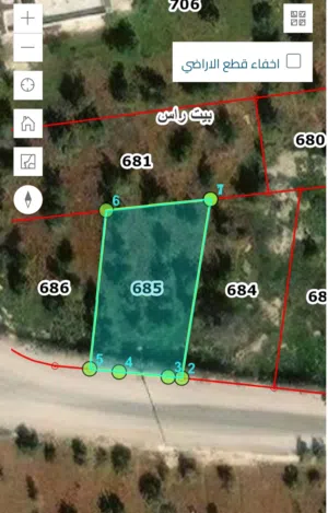 Mixed Use Land for Sale in Irbid Bait Ras