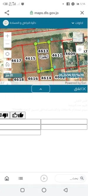 قطعة ارض للبيع من المالك مباشرة