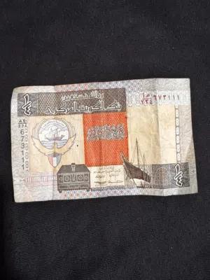 ربع دينار قديم للبيع 1968