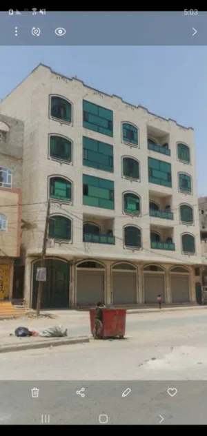 عمارة عرطة للبيع