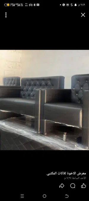 مكاتب للايجار