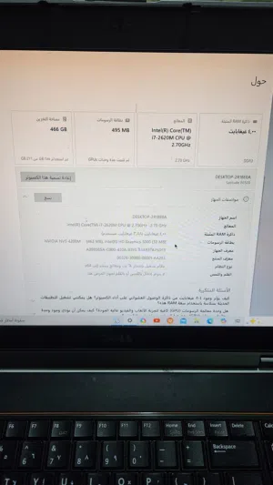 Windows Dell for sale  in Tripoli