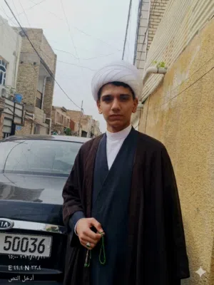 karra 