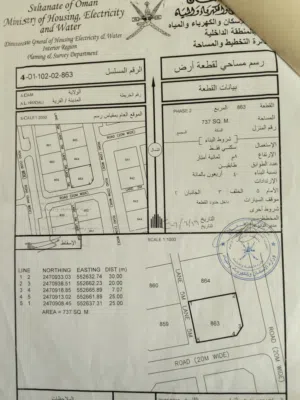 ارض للبيع مفتوحه 3 جهات موقع مستوي قريبه من الشارع السريع  737 متر   بيوت كثيره بالقرب منها
