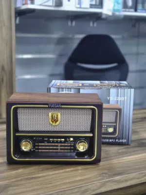 راديو انتيكا