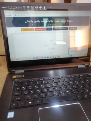 مبيعات للبيع منظومه مبيعات للبيع تحتوي على انظمه التي امامكم