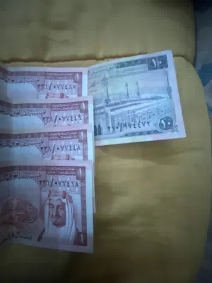 النوادر الغاليه ادخل وتفرج
