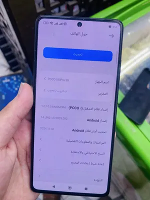 ‏شاومي ‏.‏ بوكوفون X5 برو ‏.‏ 256 جيجابايت‏4