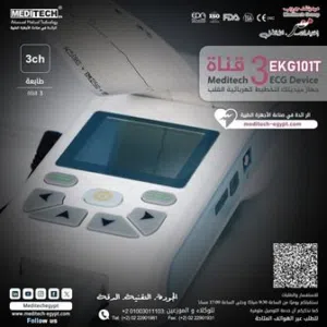 طباعه رسم القلب  3channel