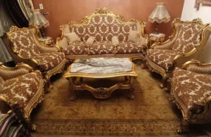 طقم صالون مذهب (بحالة ممتازة كالجديد)