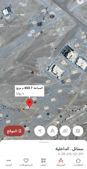Residential Land for Sale in Al Dakhiliya Sumail