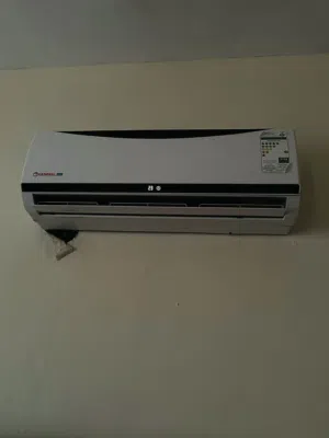Super general 1.5 Ton good condition