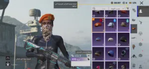 Pubg Accounts and Characters for Sale in Dubai