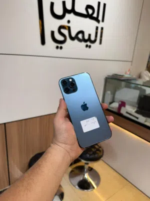 ايفون 12 برو ماكس عرطه