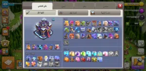 كلاش اوف كلنس 15