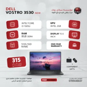 LAPTOP DELL VOSTRO 3530