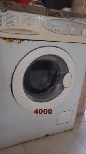 غسالة اتوماتيك