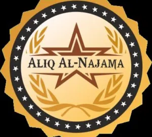 النجمة الذهبية