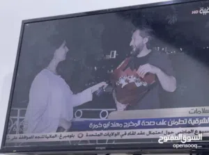 شاشه نوع شونك