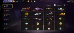 Free Fire Accounts and Characters for Sale in Alexandria