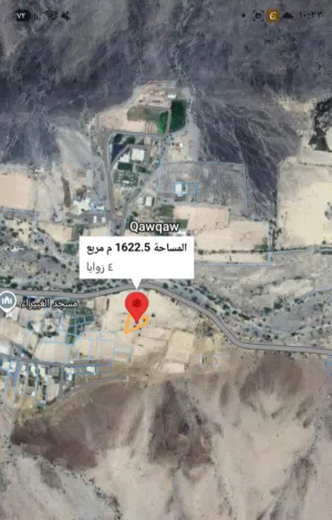 Farm Land for Sale in Al Dakhiliya Nizwa