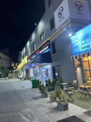 كوفي هاوس للبيع بمنطقه حيويه البيع لعدم التفرغ