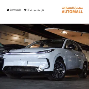 بايك عداد زيرو 2026 BAIC ARCFOX T1 EV