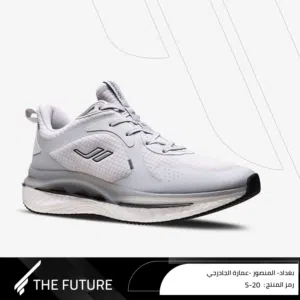 احدث موديل الترابوست من ليسكون موديل 2026