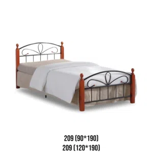 New sleeping bed