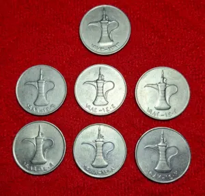 كل تواريخ دراهم الإمارات الحجم كببر