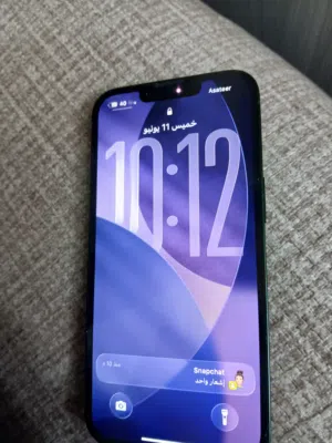 ايفون 13 للبيع