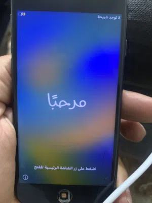 Apple iPhone 8 64 GB in Amman