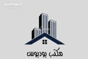 قطعة أرض على الرئيسي 1400م على شارعين السيدة عائشة