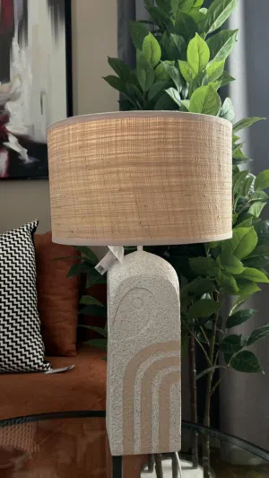 مصباح طاولة مودرن انيق.