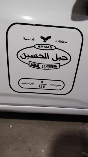 سرفيس خط جبل الحسين موديل 2021 للبيع بسعر مغري ماشية 85 ألف كيلو فقط بحالة ممتازة استعمال خفيف