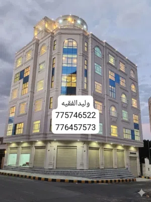  Building for Sale in Sana'a Haddah