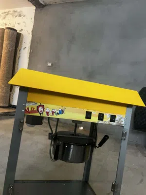ماكينه للبيع