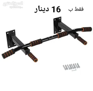 ‏أجهزة رياضية ‏.‏ جديد‏1