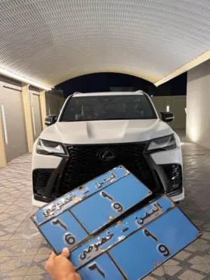 "رمز النخبة لبيع وشراء اللوحات المميزه "