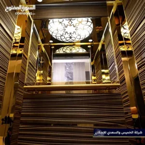 شقة فخمة طابق اخير + مع روف