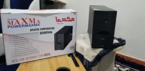 جهاز مكسما