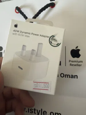 شاحن ابل 40 وات