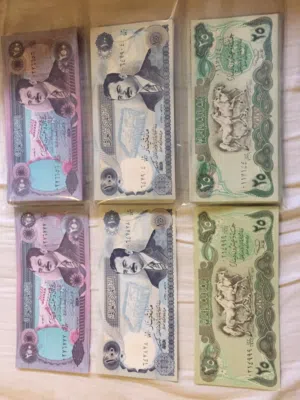 مجموعة من الأوراق النقدية القديمة والجديدة والأرقام المميزة الأردنية في حالات ممتازة و اسعار مختلفة