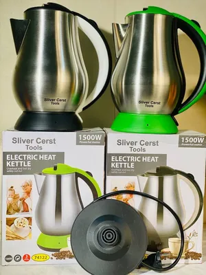  Kettles for sale in Wasit