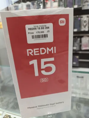 Redmi 15 5G 256 GB. 8 RAM ريدمي 15 5G بقوة بطارية بمقدار 7000  ومعالج snapdragon 6s gen 3